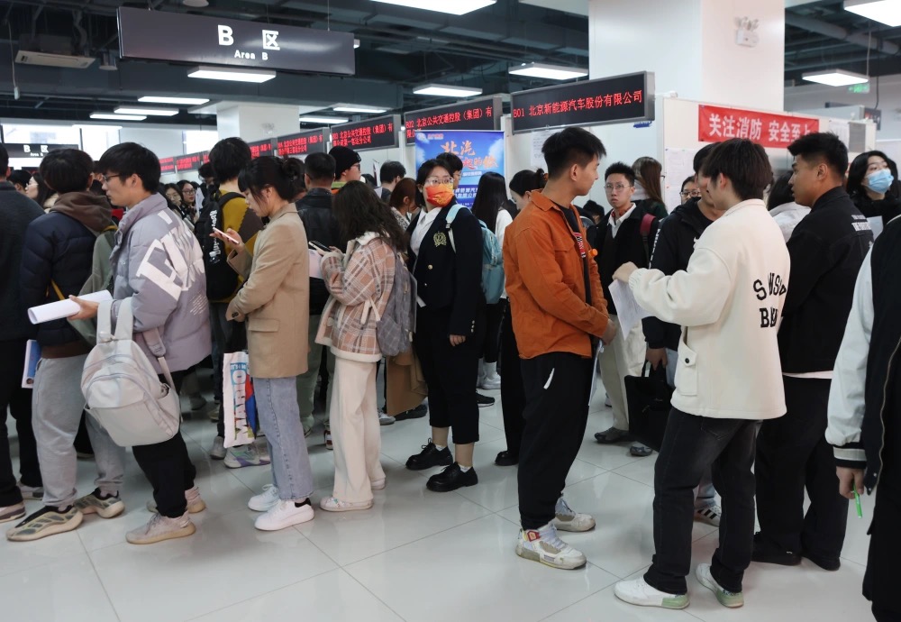 大发welcome(中国游)首页官网登录