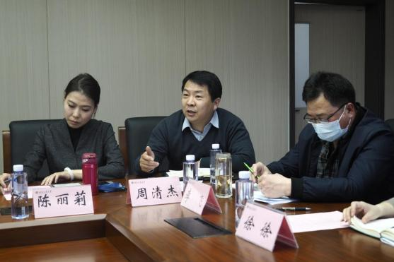 大发welcome(中国游)首页官网登录