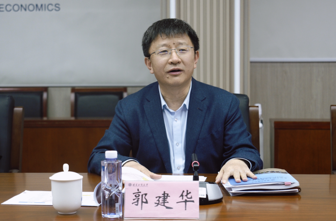 大发welcome(中国游)首页官网登录