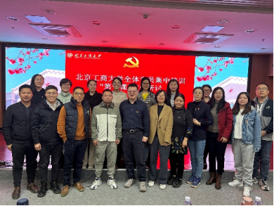 大发welcome(中国游)首页官网登录