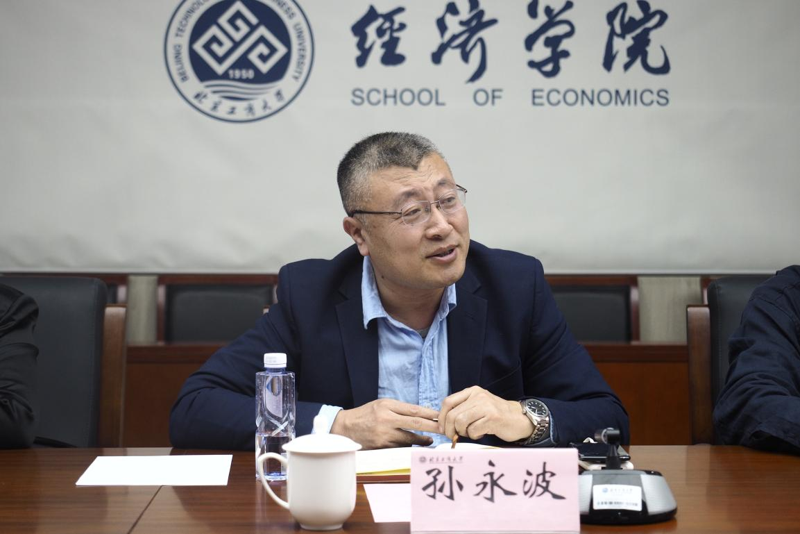 大发welcome(中国游)首页官网登录