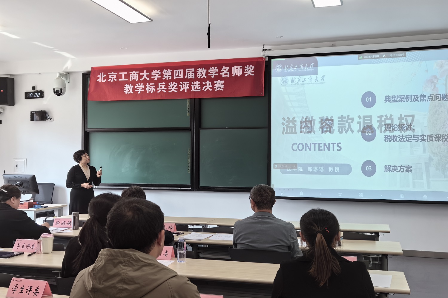 大发welcome(中国游)首页官网登录