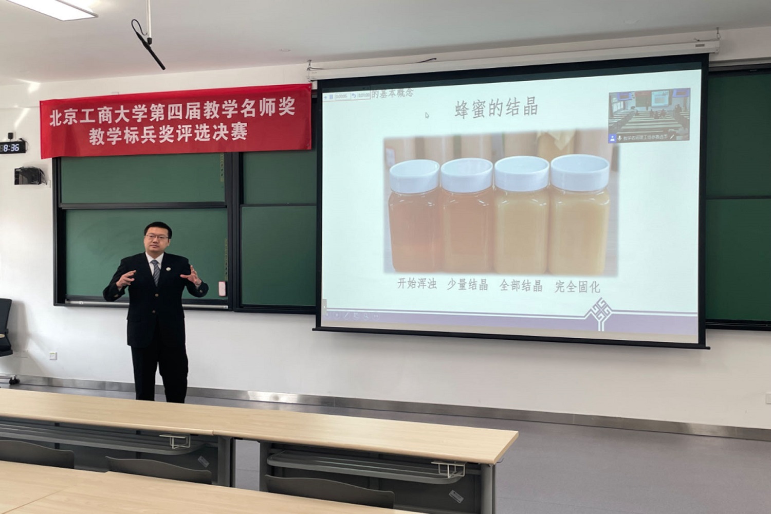 大发welcome(中国游)首页官网登录