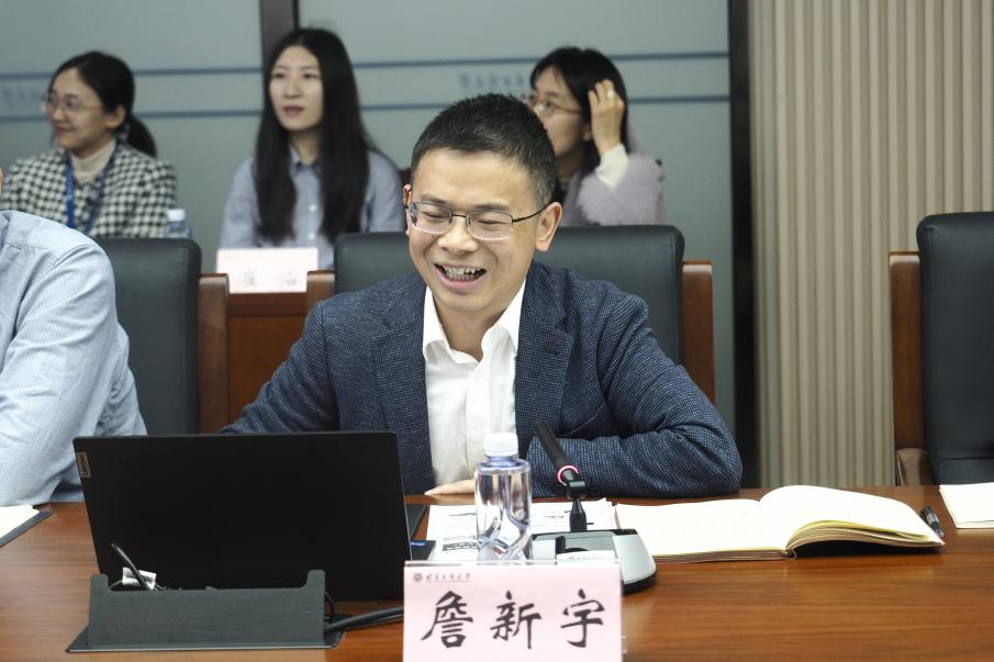 大发welcome(中国游)首页官网登录