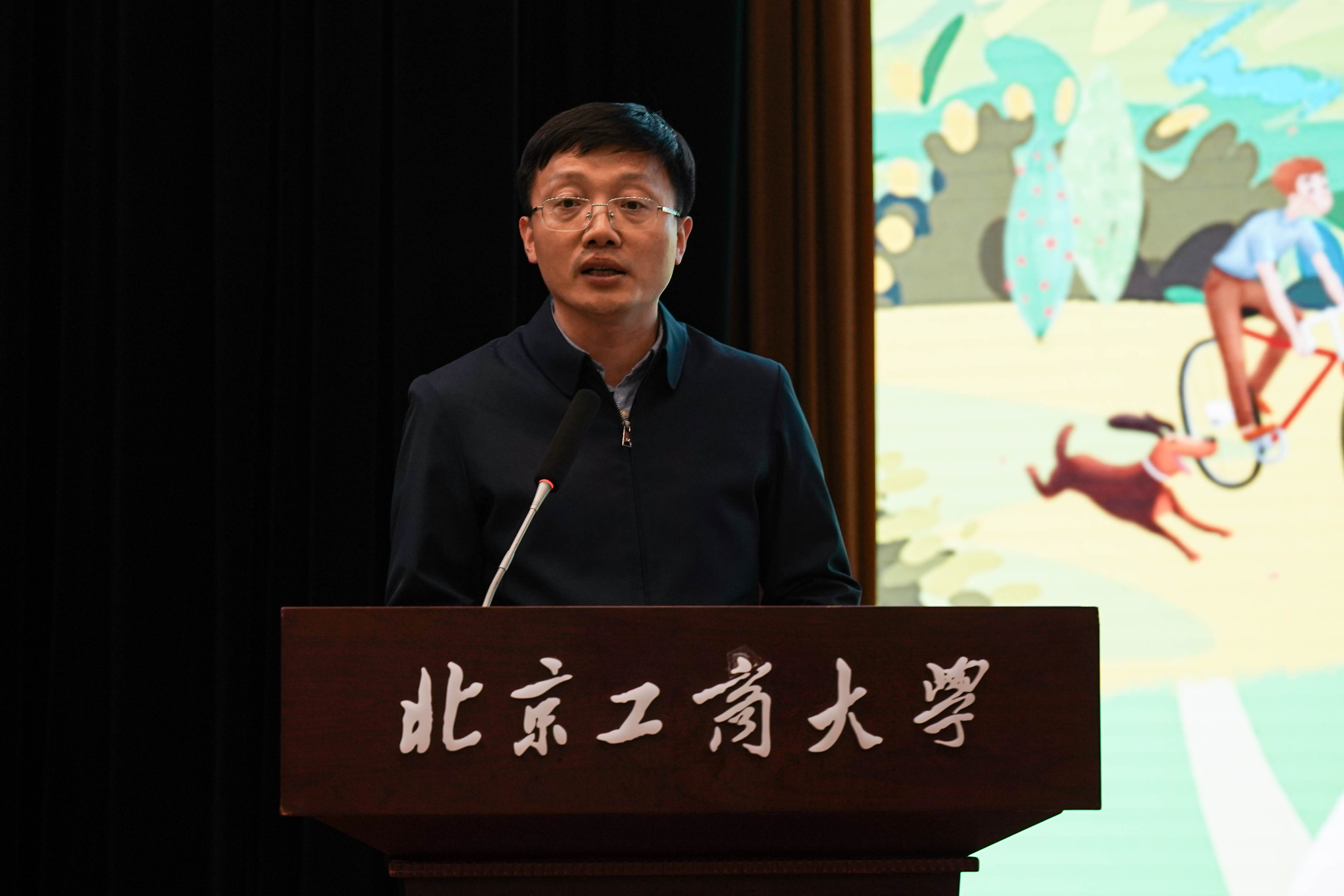 大发welcome(中国游)首页官网登录