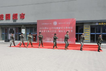 大发welcome(中国游)首页官网登录