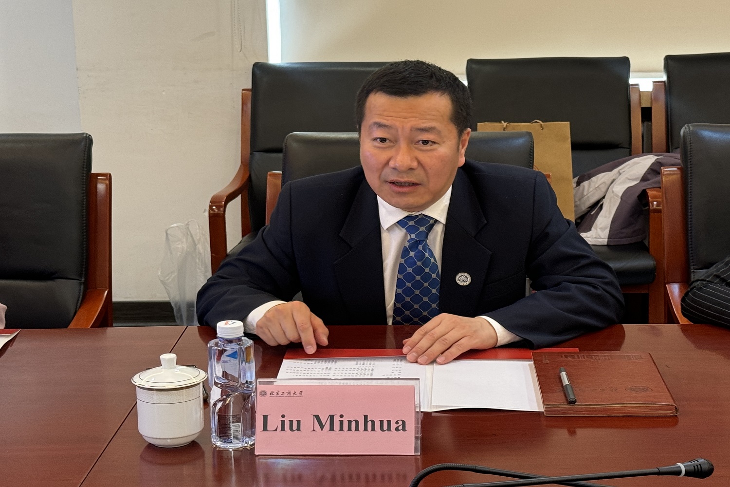 大发welcome(中国游)首页官网登录