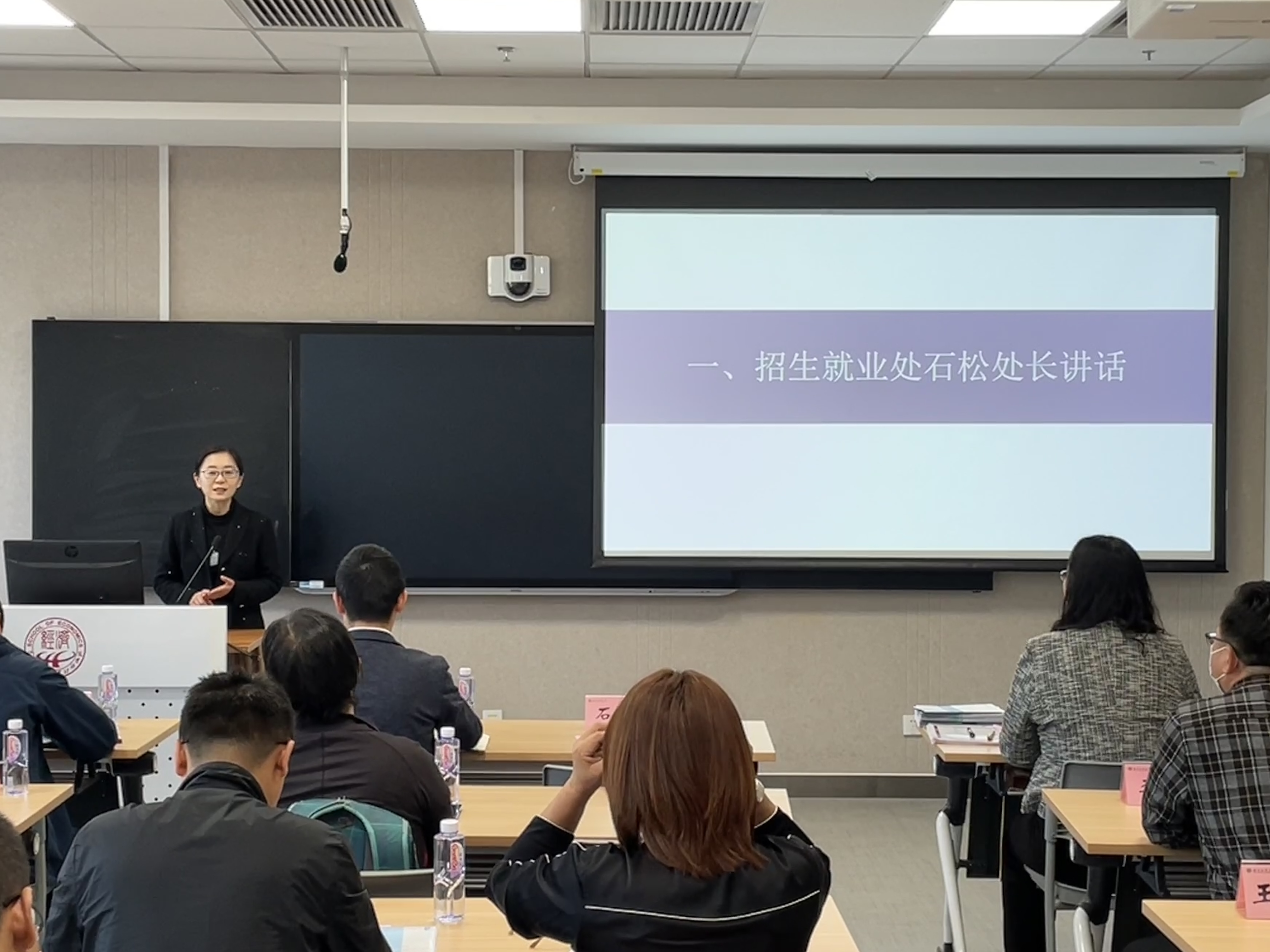 大发welcome(中国游)首页官网登录