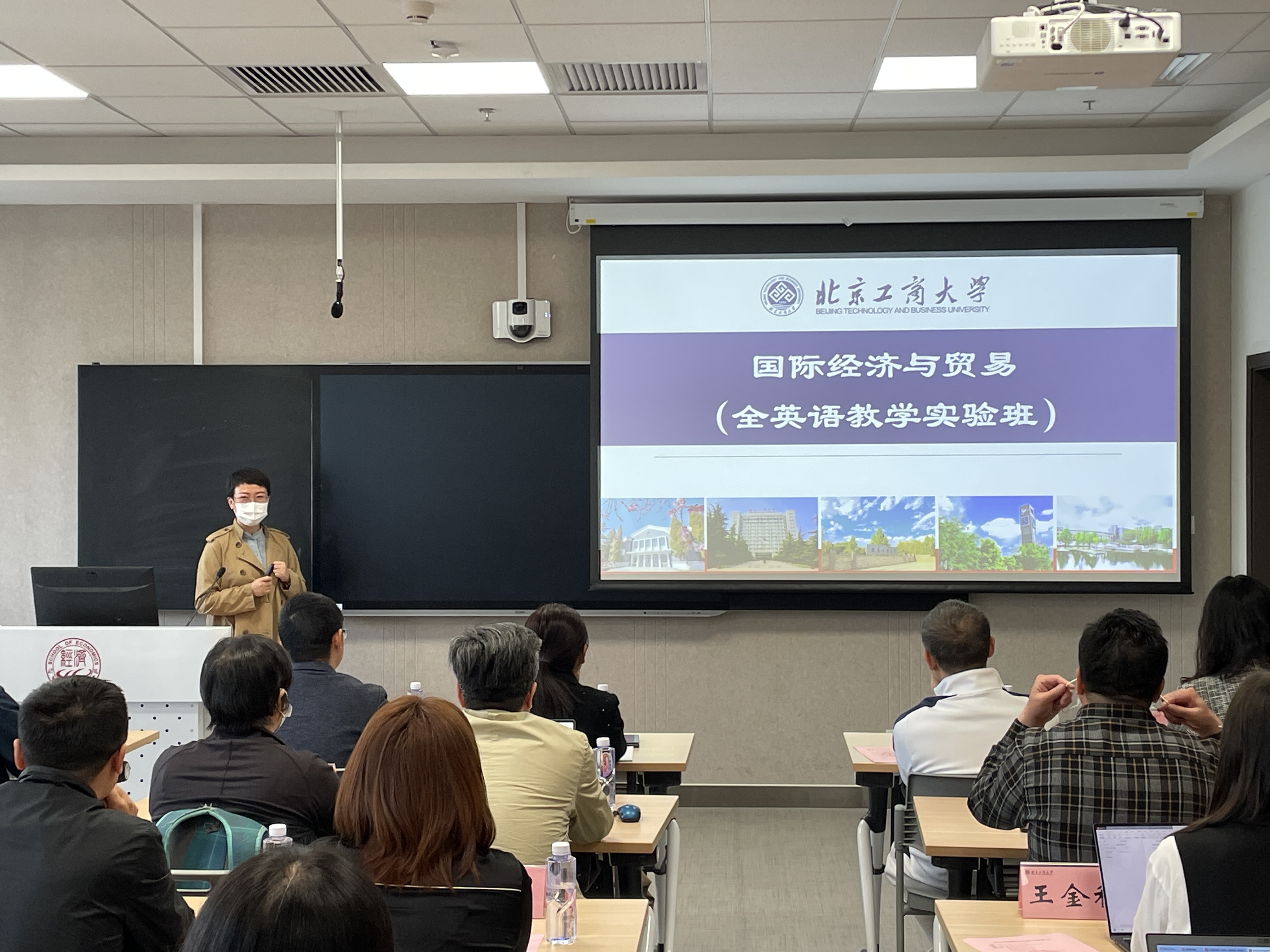 大发welcome(中国游)首页官网登录