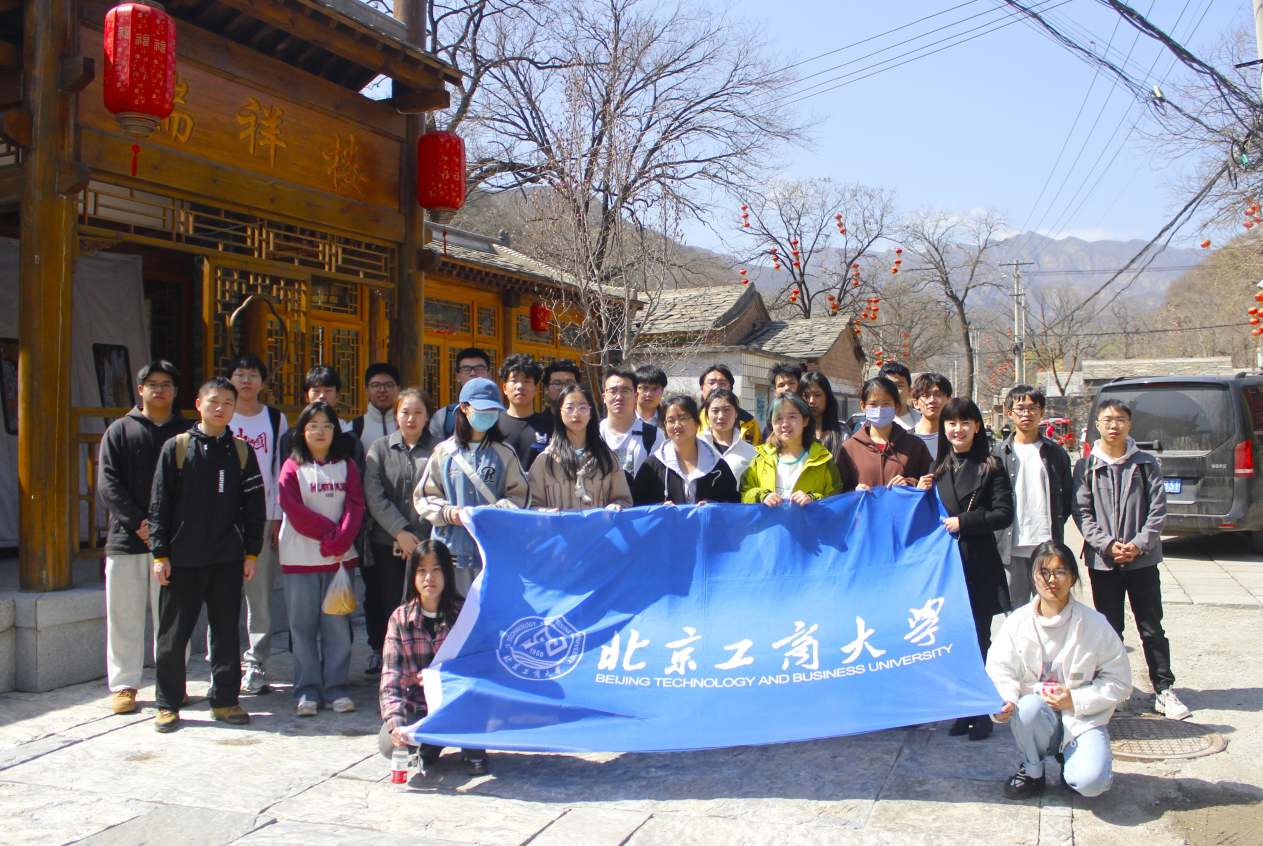 大发welcome(中国游)首页官网登录