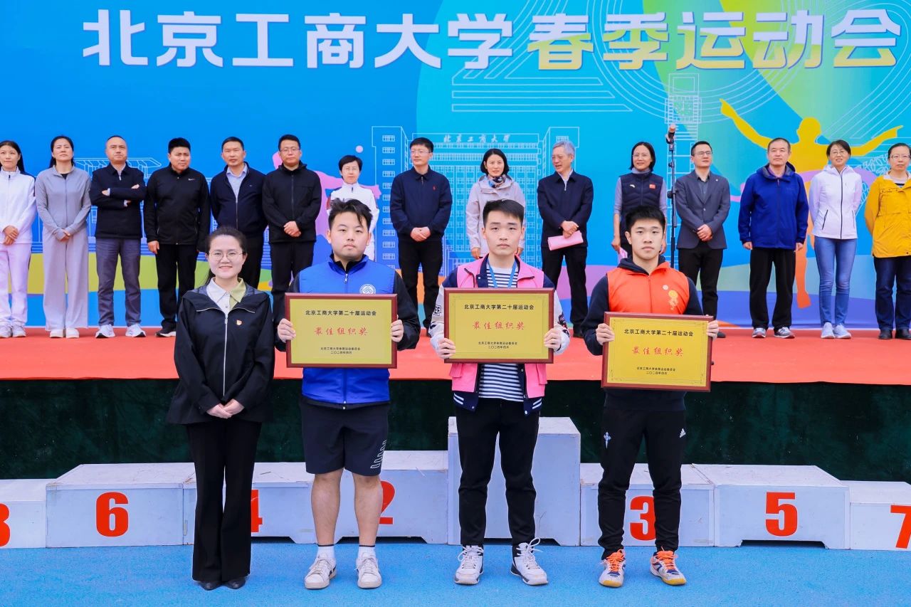 大发welcome(中国游)首页官网登录