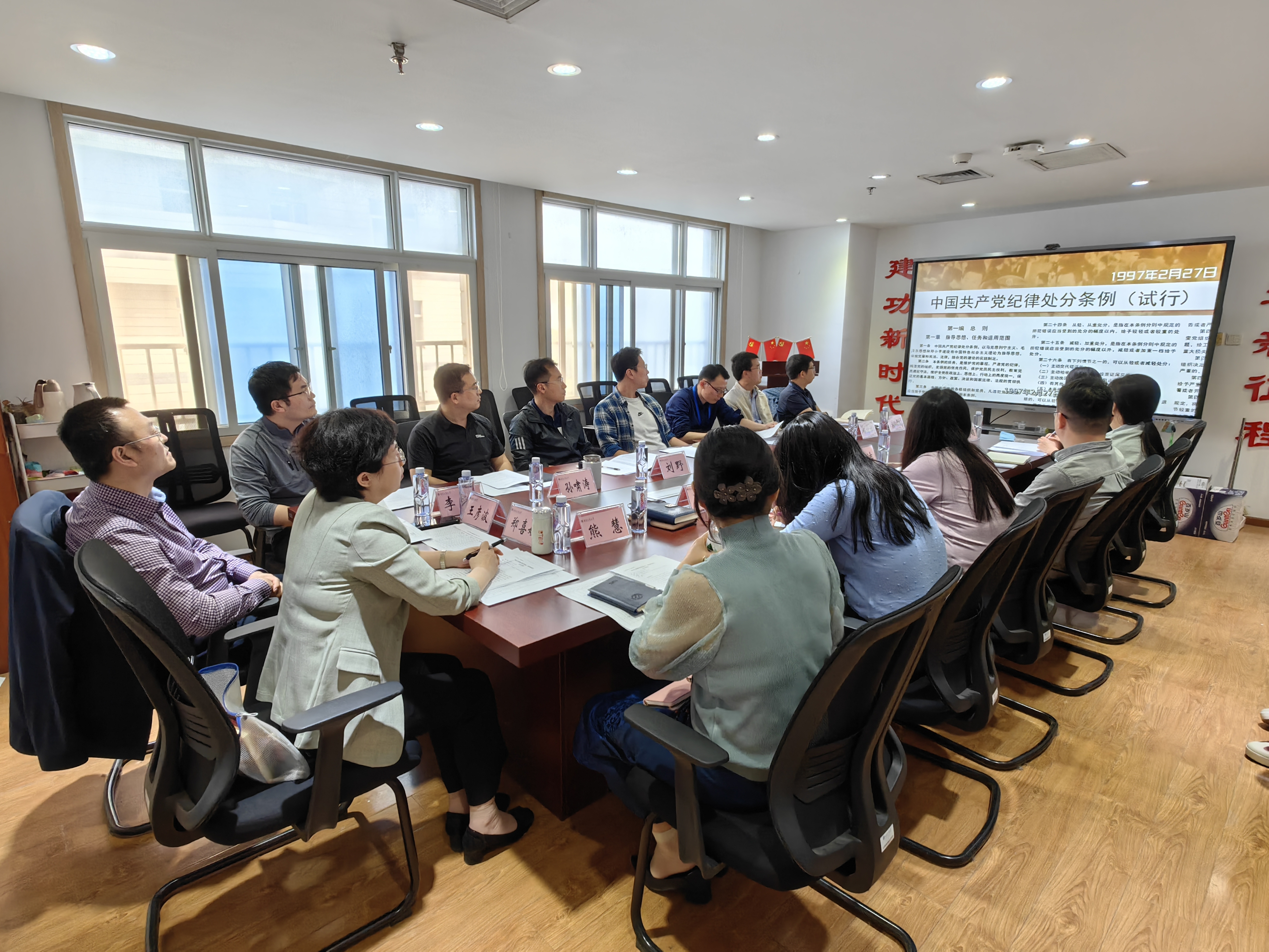 大发welcome(中国游)首页官网登录