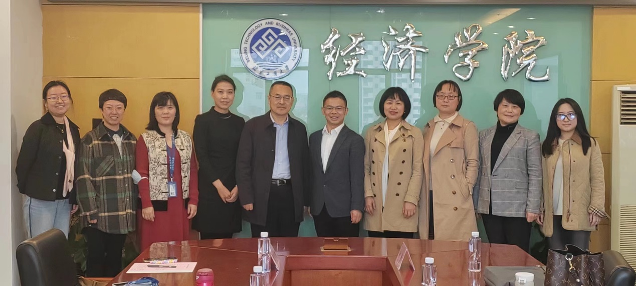 大发welcome(中国游)首页官网登录