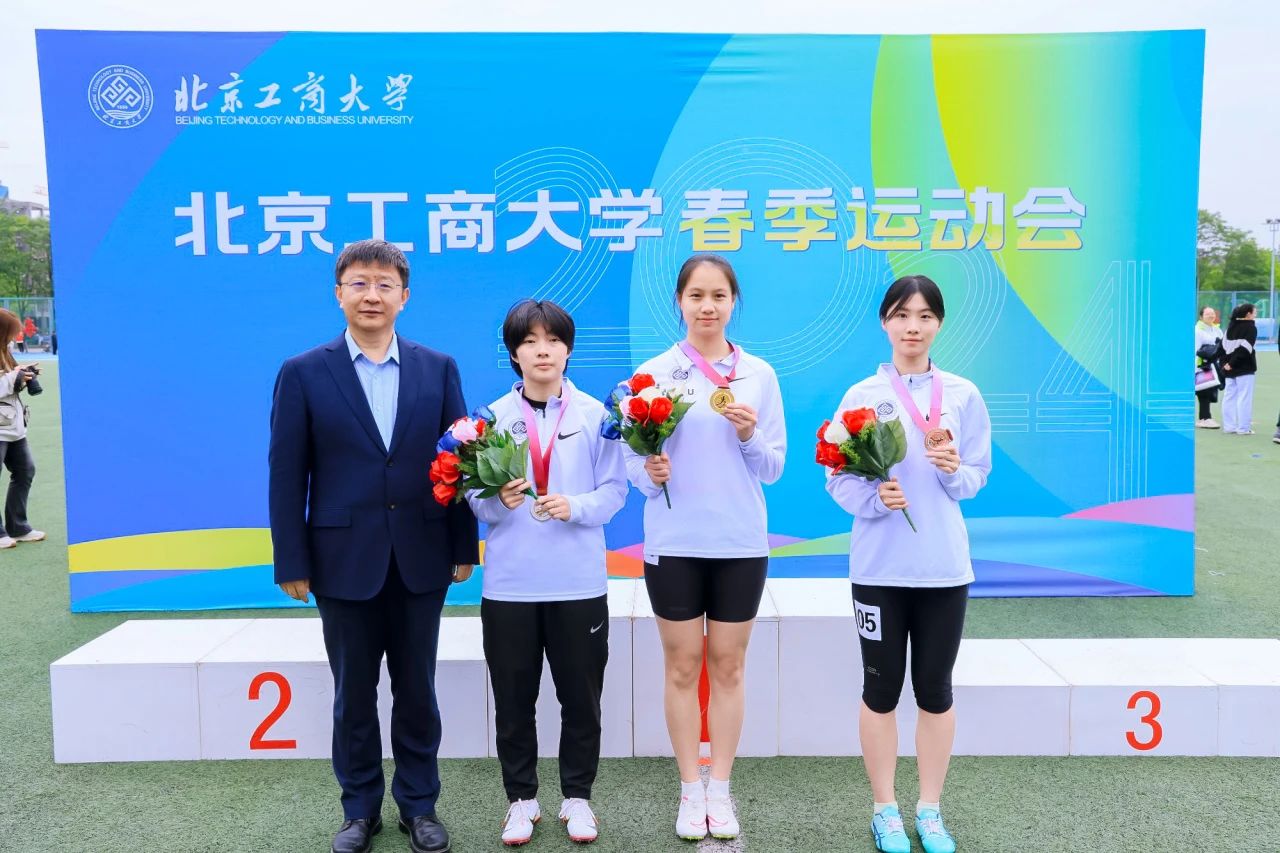 大发welcome(中国游)首页官网登录