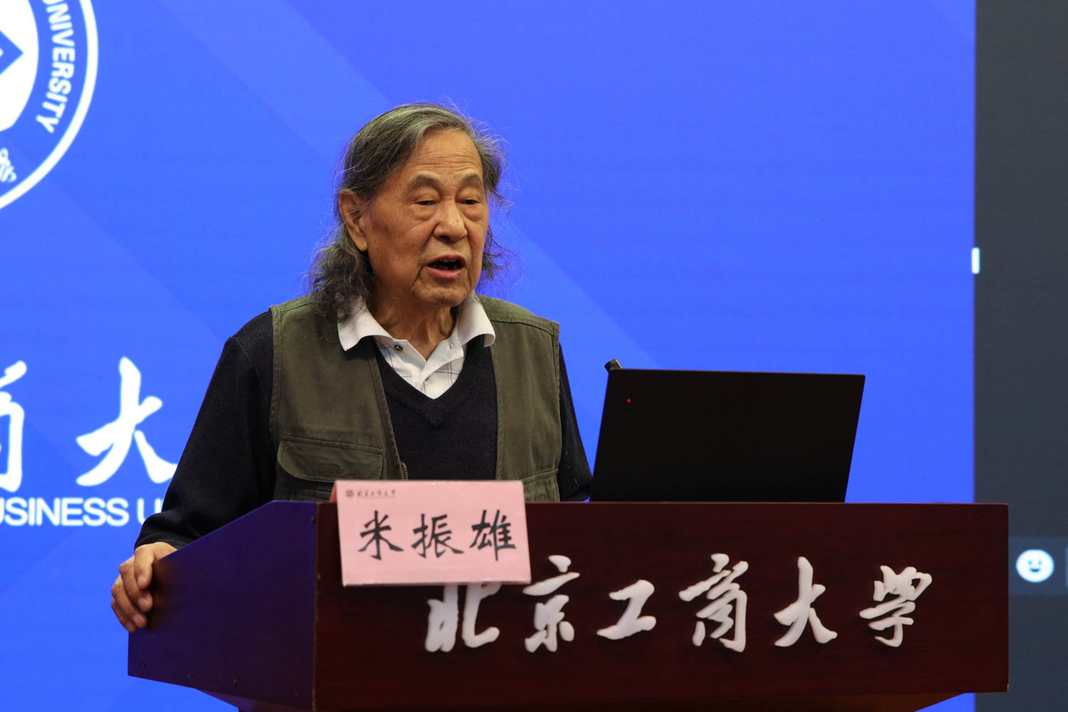 大发welcome(中国游)首页官网登录