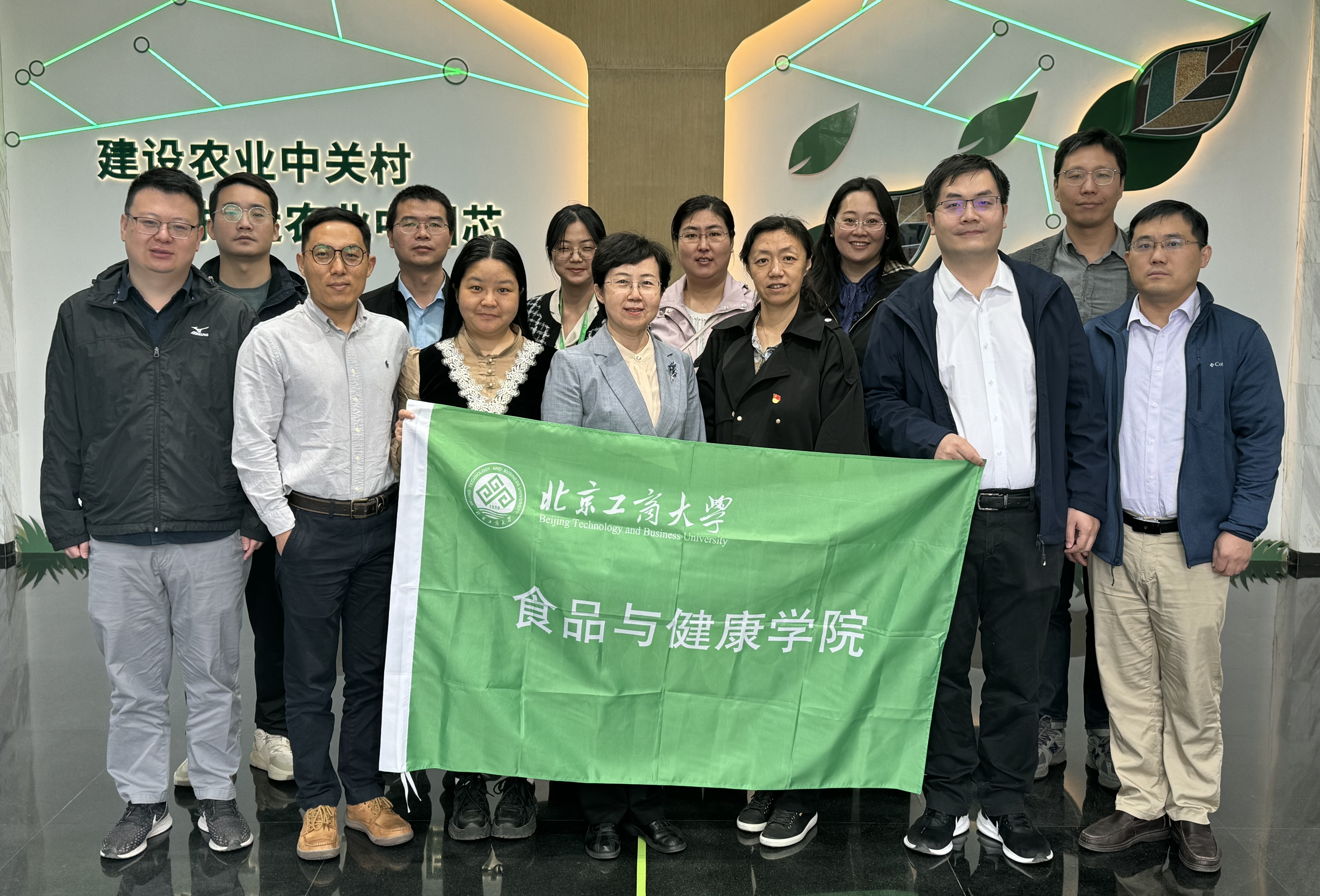 大发welcome(中国游)首页官网登录