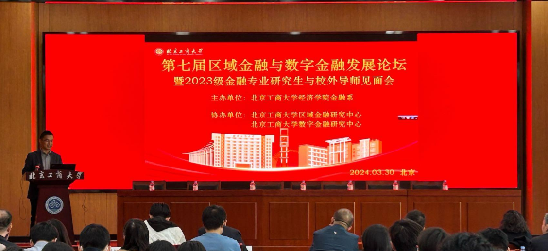 大发welcome(中国游)首页官网登录