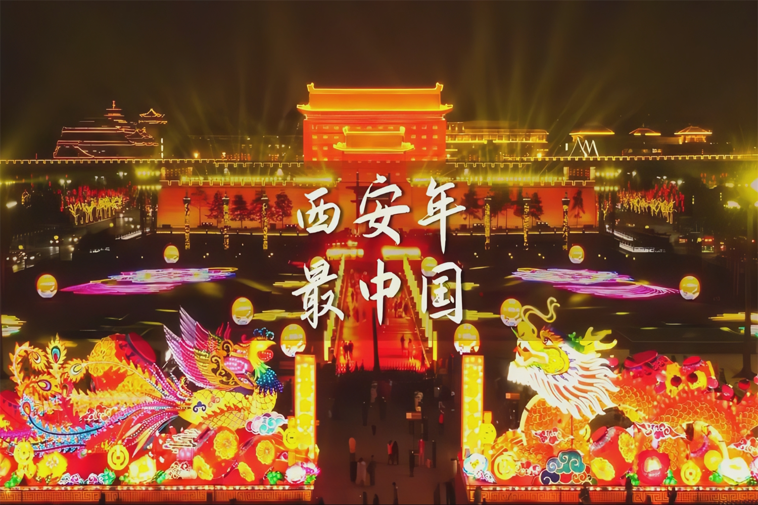 大发welcome(中国游)首页官网登录