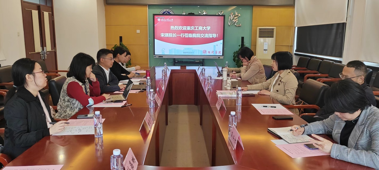 大发welcome(中国游)首页官网登录