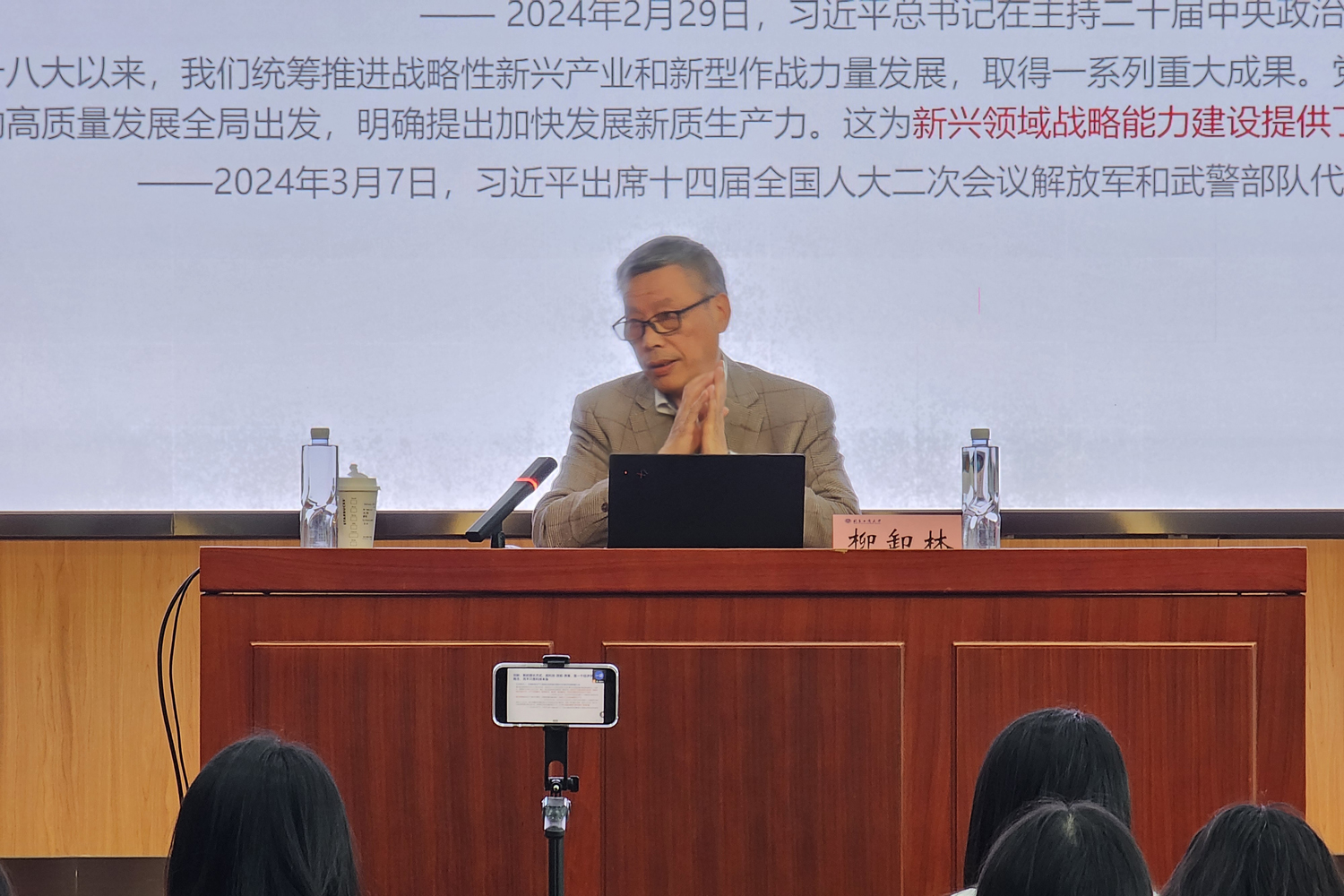 大发welcome(中国游)首页官网登录