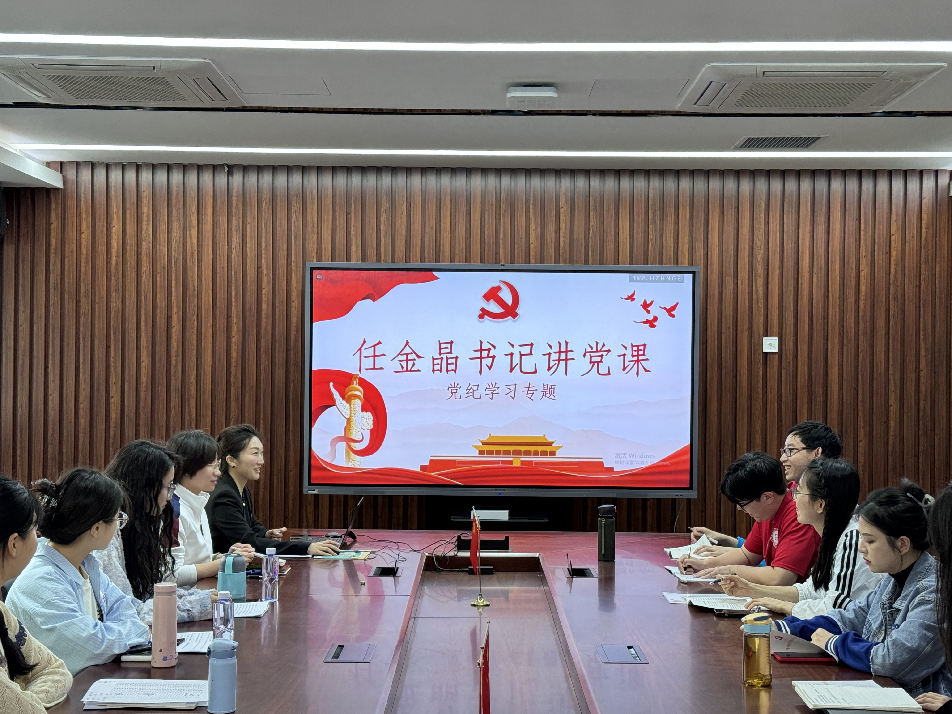 大发welcome(中国游)首页官网登录
