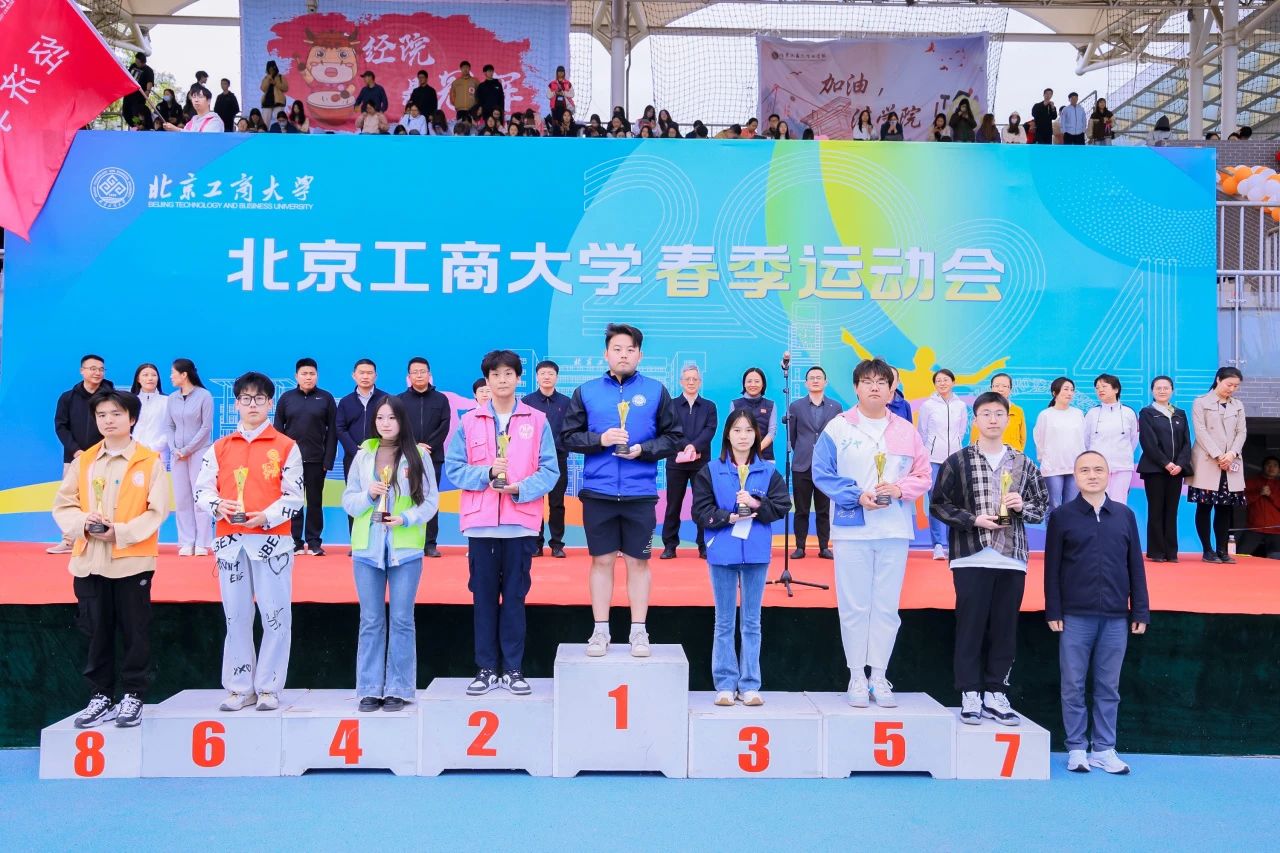 大发welcome(中国游)首页官网登录