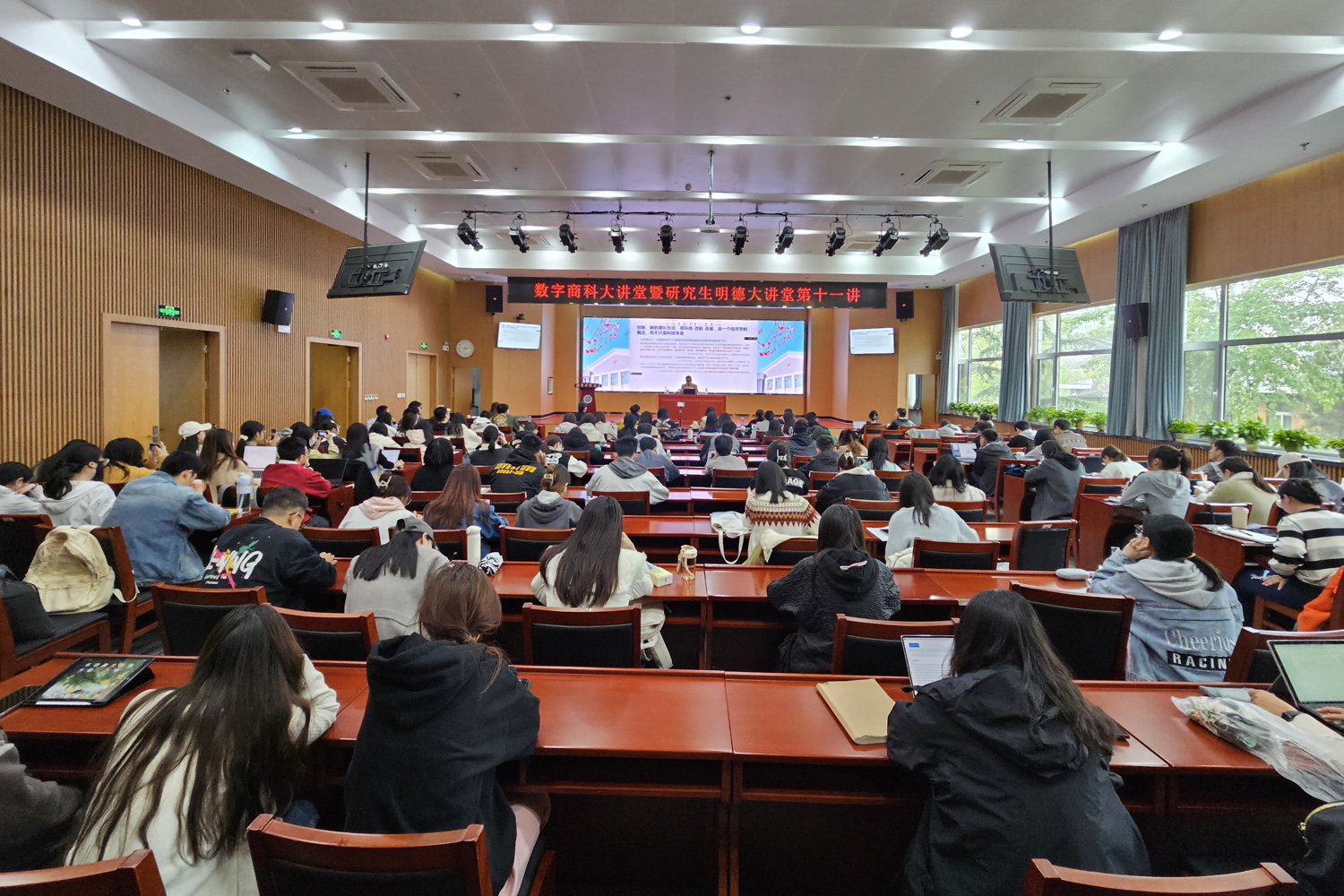 大发welcome(中国游)首页官网登录