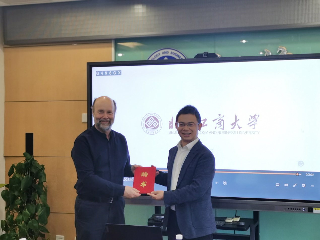 大发welcome(中国游)首页官网登录
