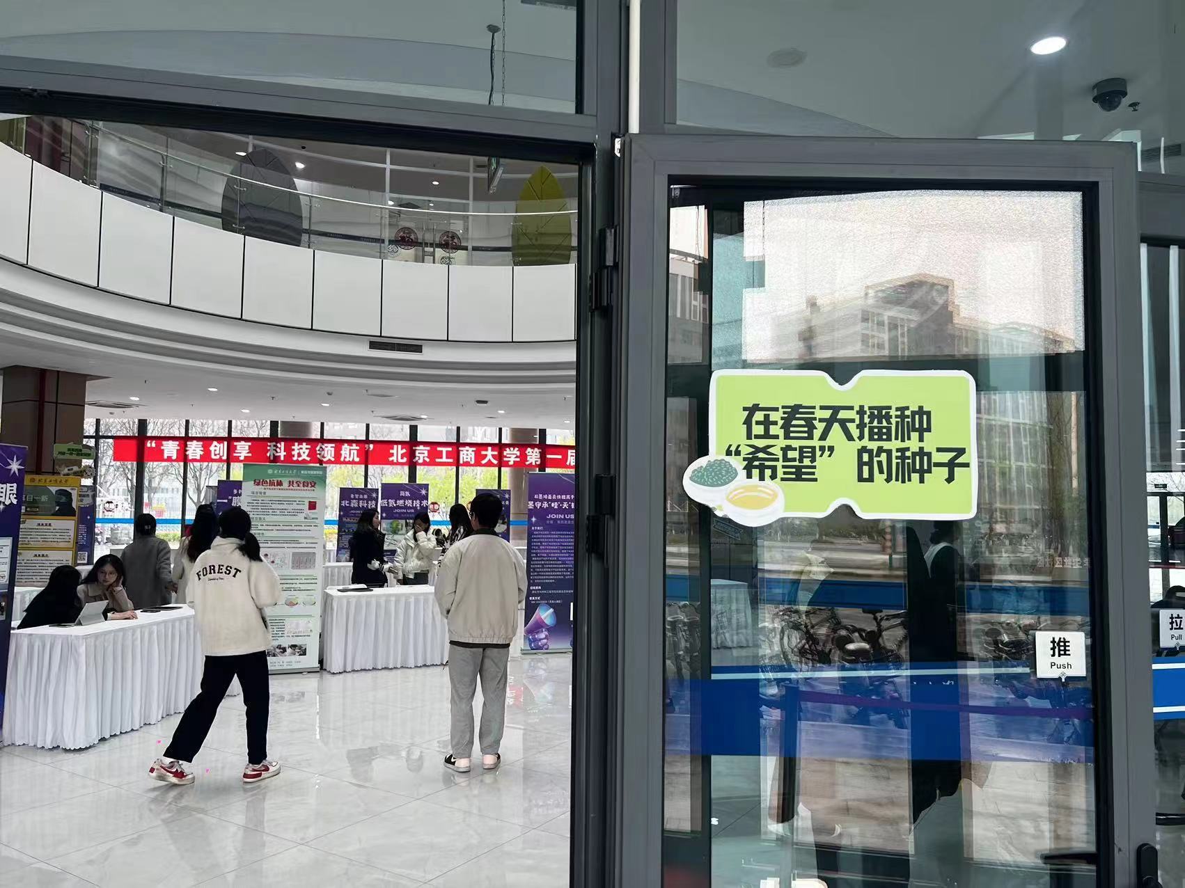 大发welcome(中国游)首页官网登录