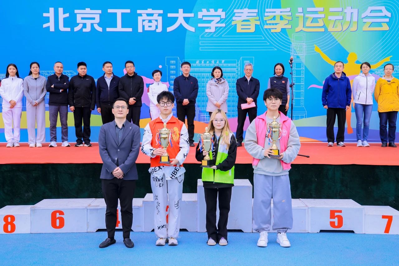 大发welcome(中国游)首页官网登录