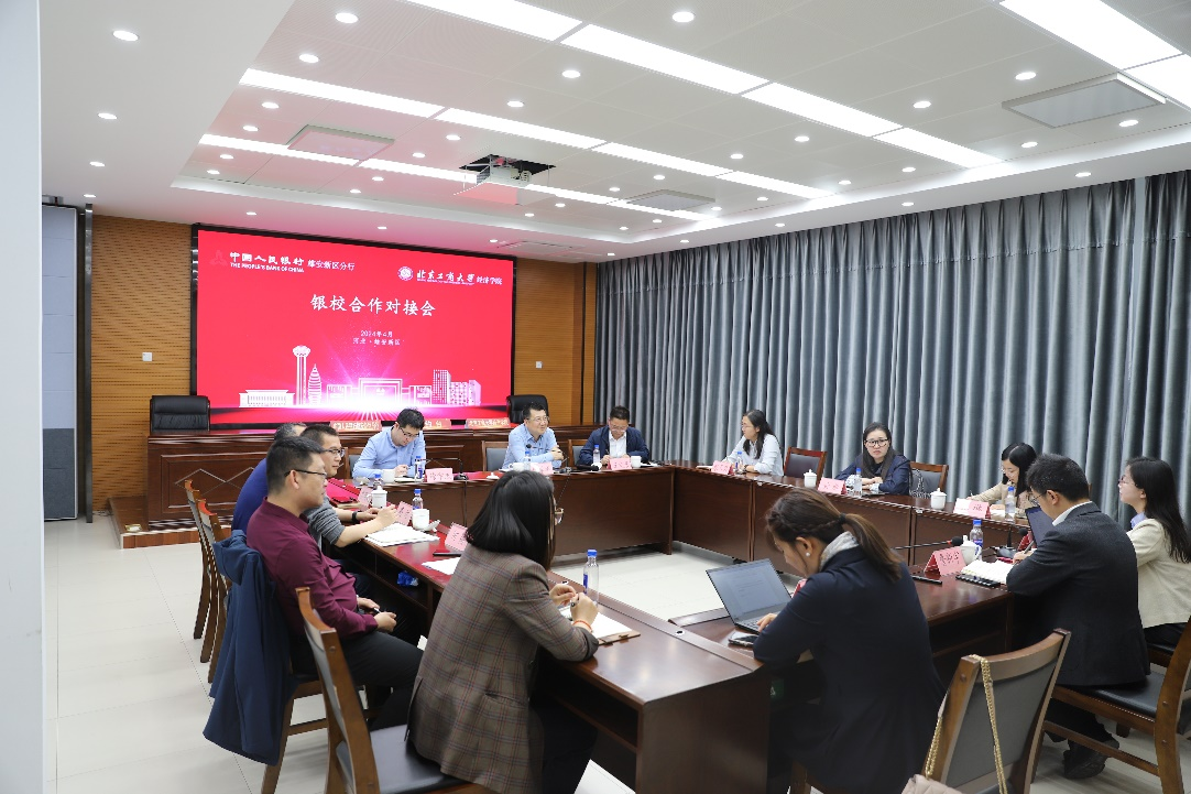 大发welcome(中国游)首页官网登录