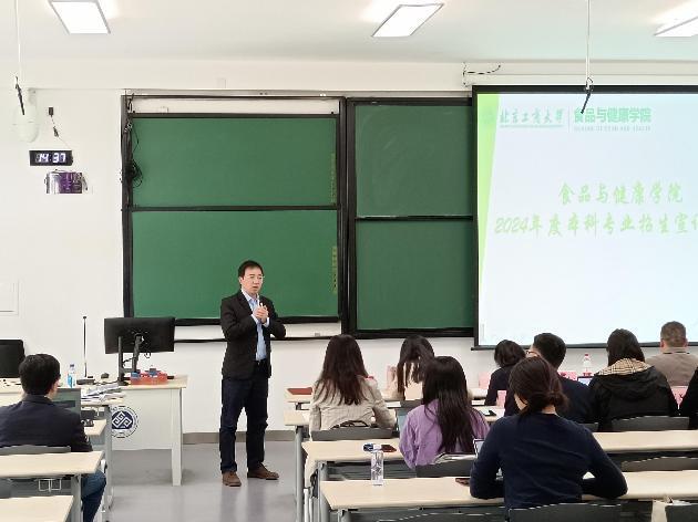 大发welcome(中国游)首页官网登录