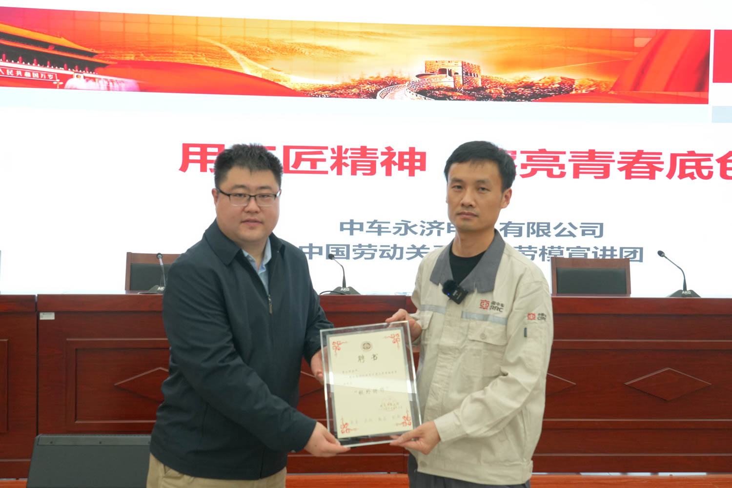 大发welcome(中国游)首页官网登录