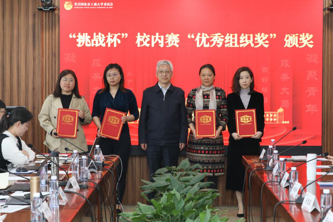 大发welcome(中国游)首页官网登录