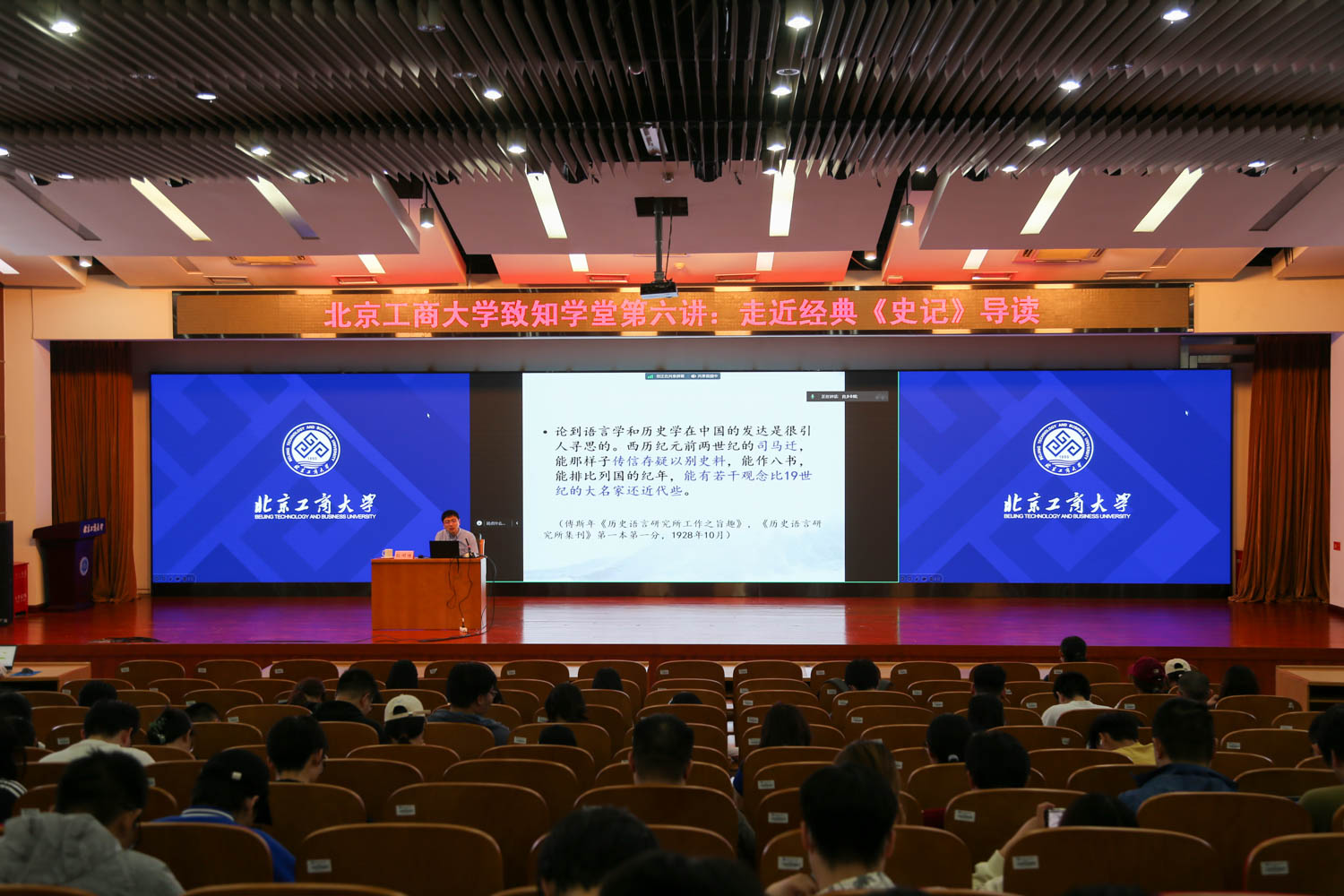 大发welcome(中国游)首页官网登录