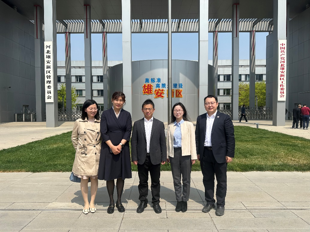 大发welcome(中国游)首页官网登录