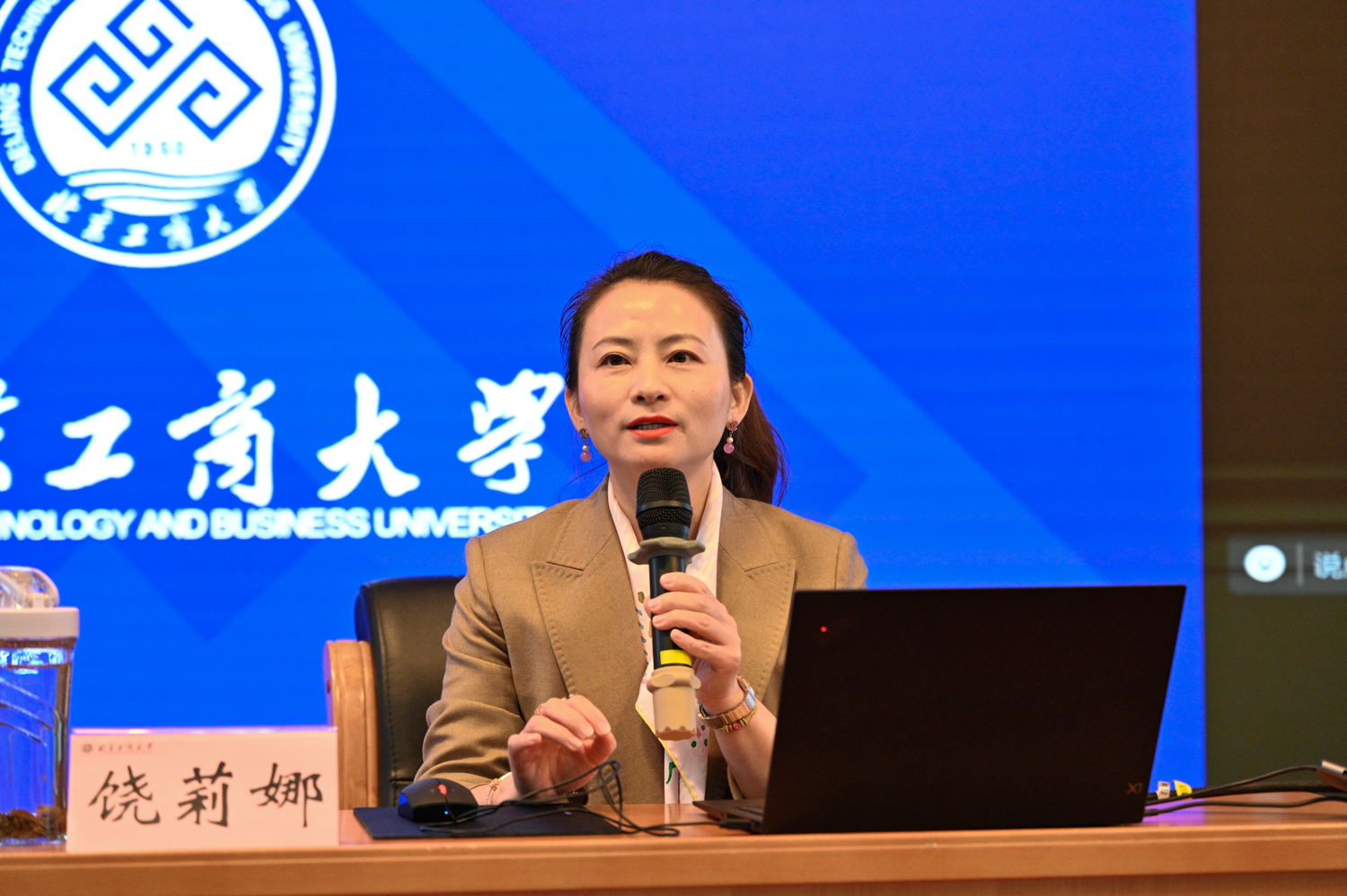 大发welcome(中国游)首页官网登录