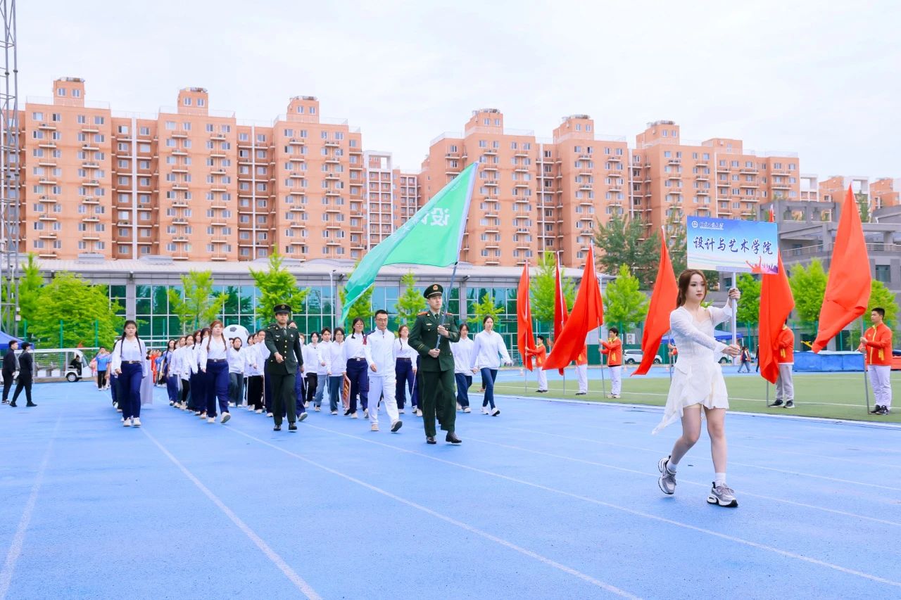 大发welcome(中国游)首页官网登录