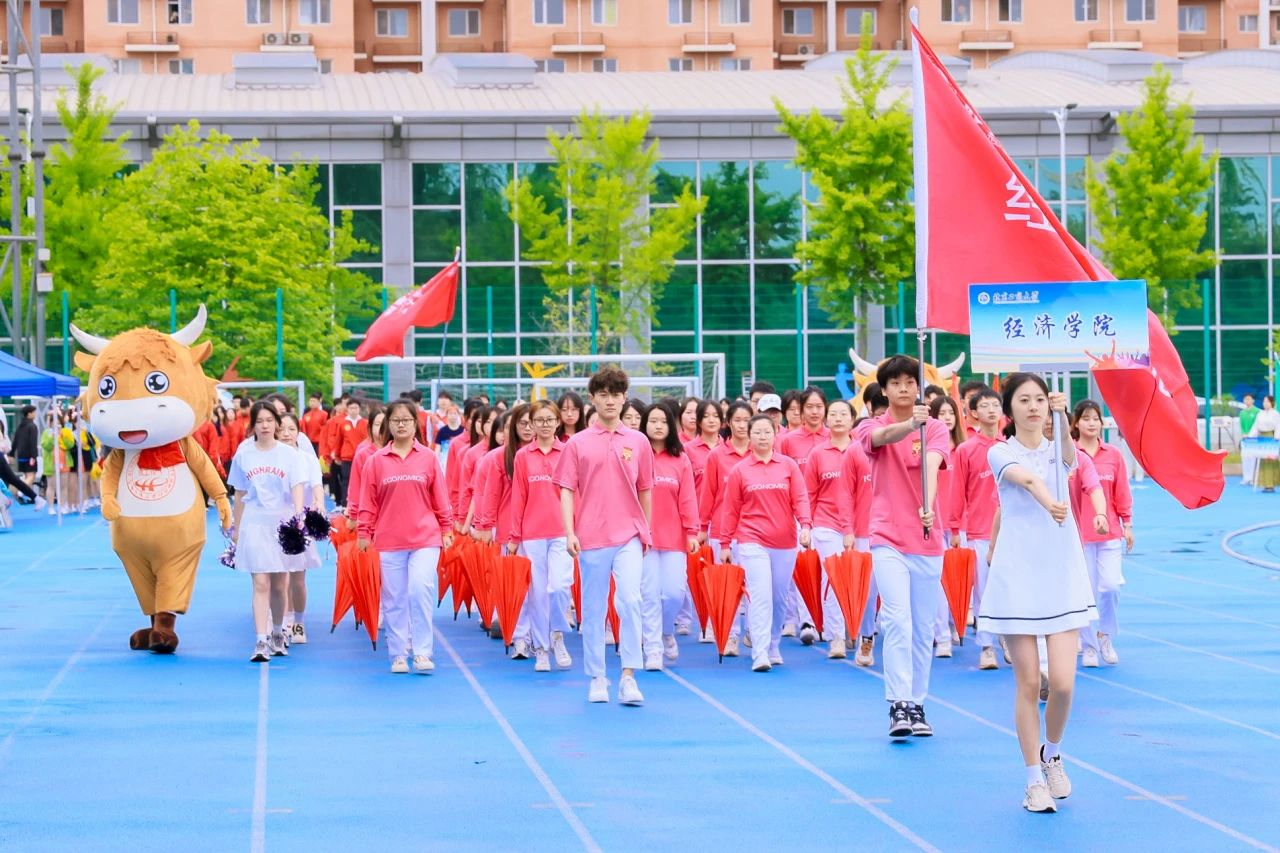 大发welcome(中国游)首页官网登录