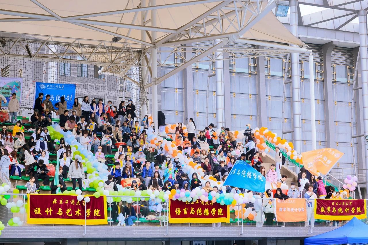 大发welcome(中国游)首页官网登录