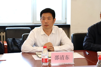 大发welcome(中国游)首页官网登录