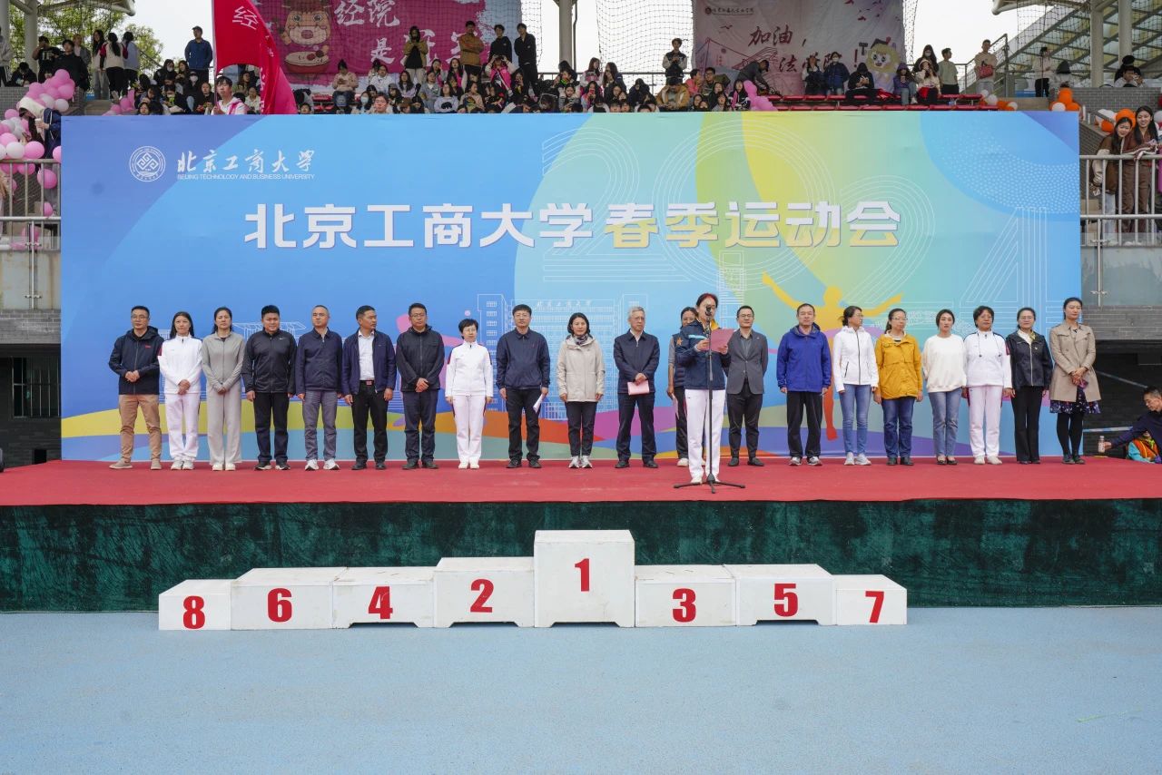 大发welcome(中国游)首页官网登录