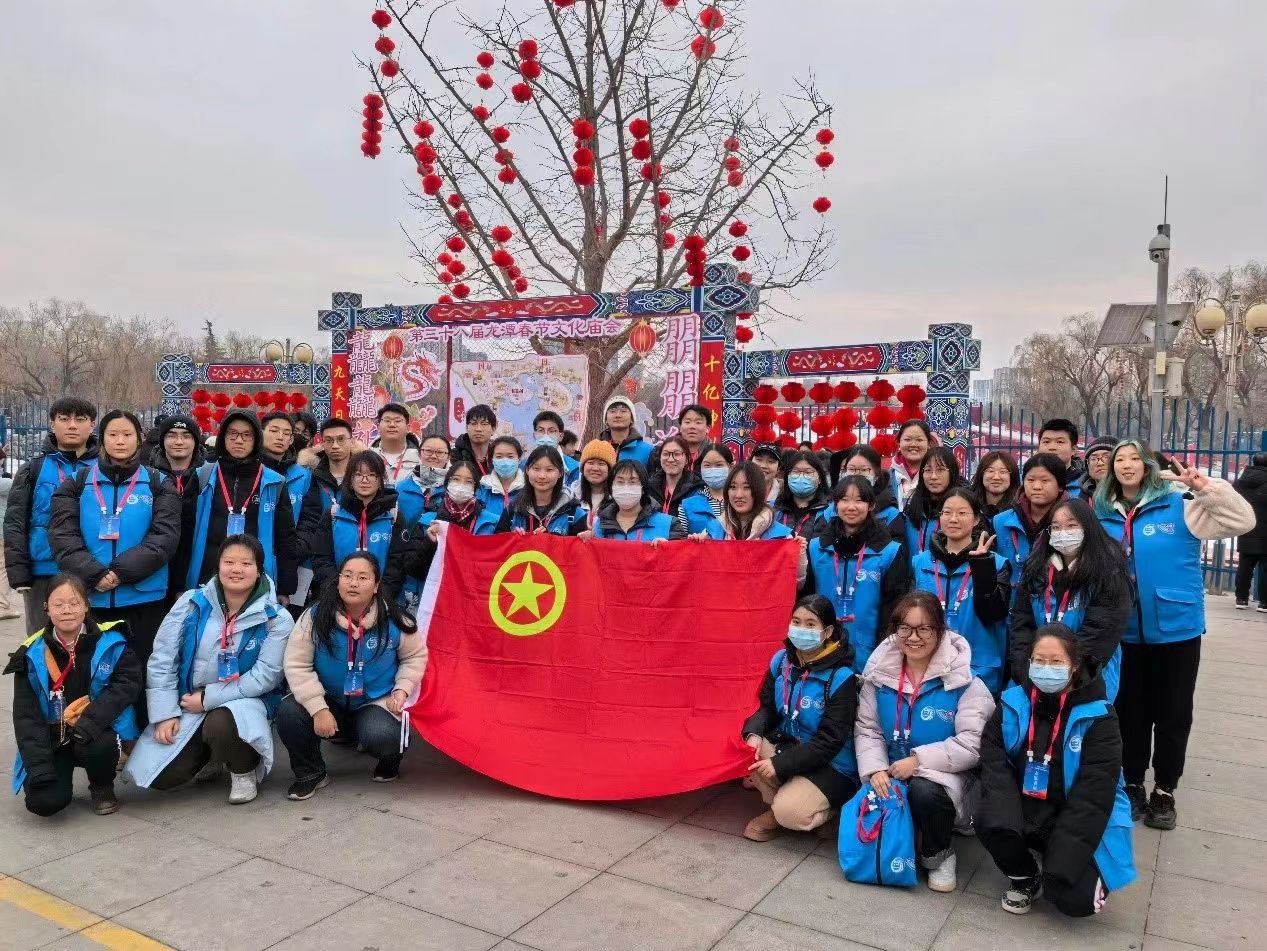 大发welcome(中国游)首页官网登录