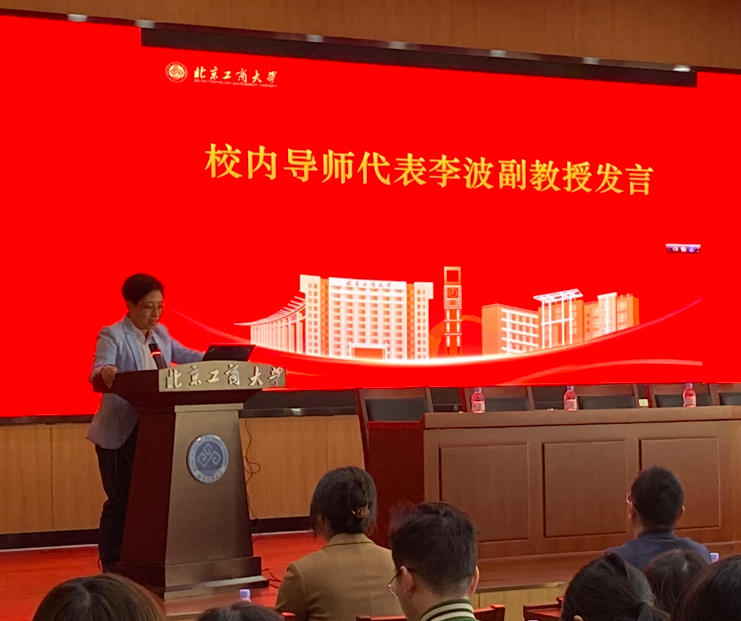 大发welcome(中国游)首页官网登录