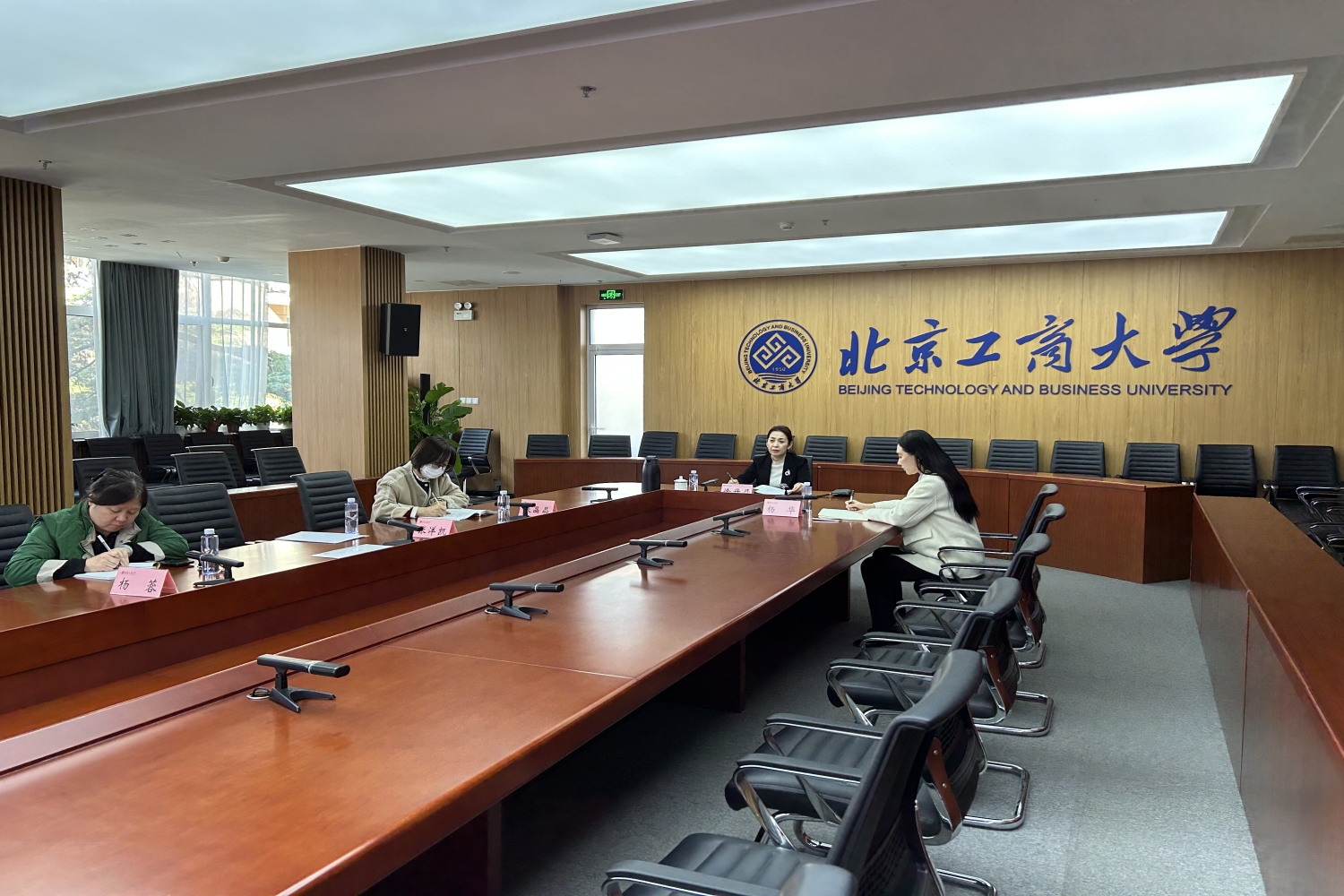 大发welcome(中国游)首页官网登录