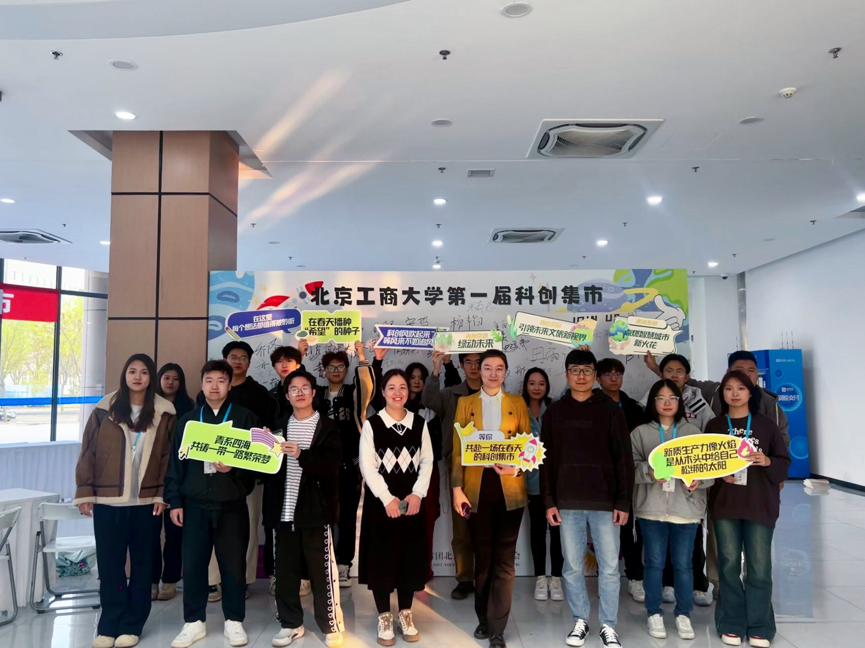 大发welcome(中国游)首页官网登录