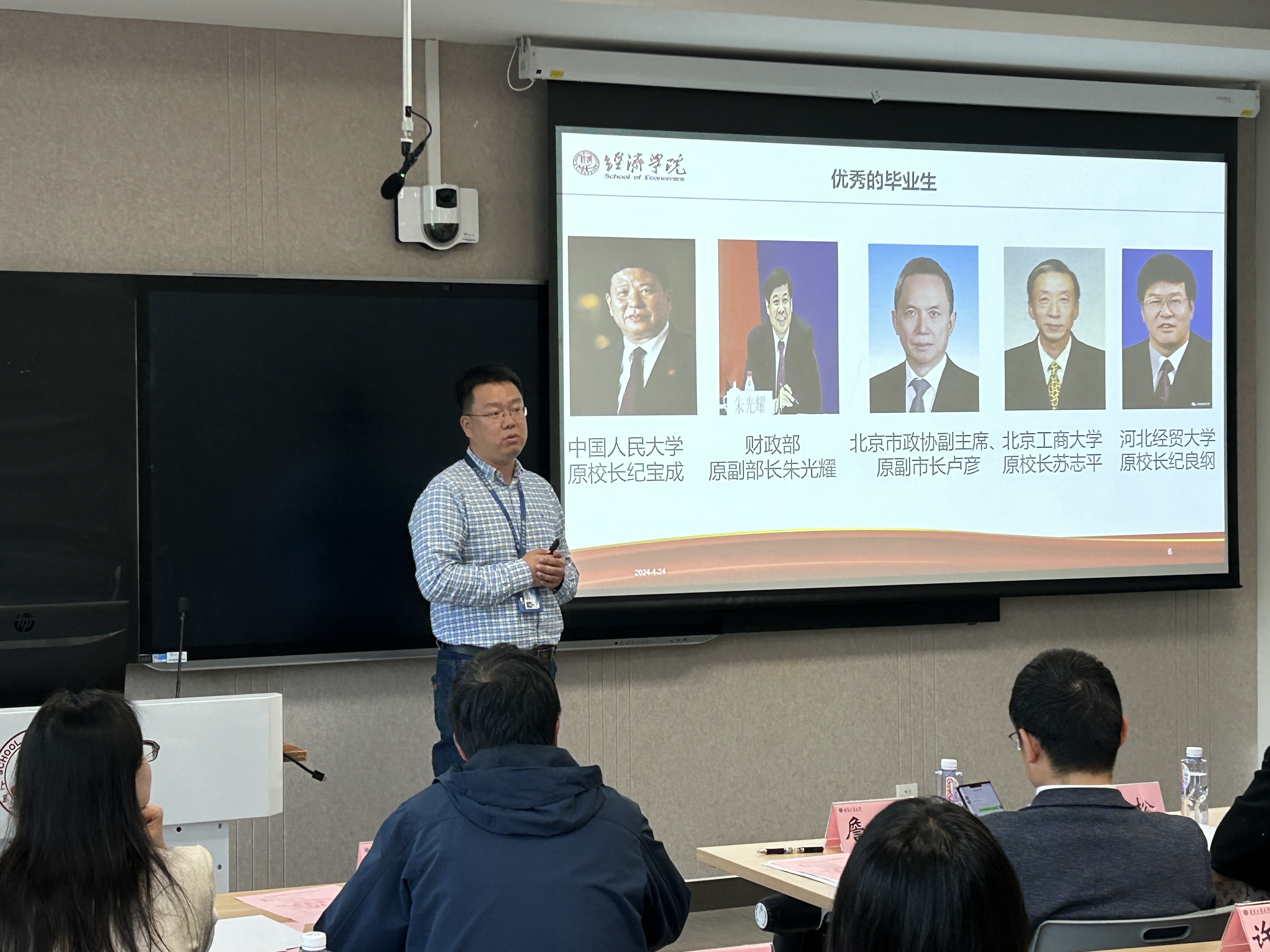 大发welcome(中国游)首页官网登录