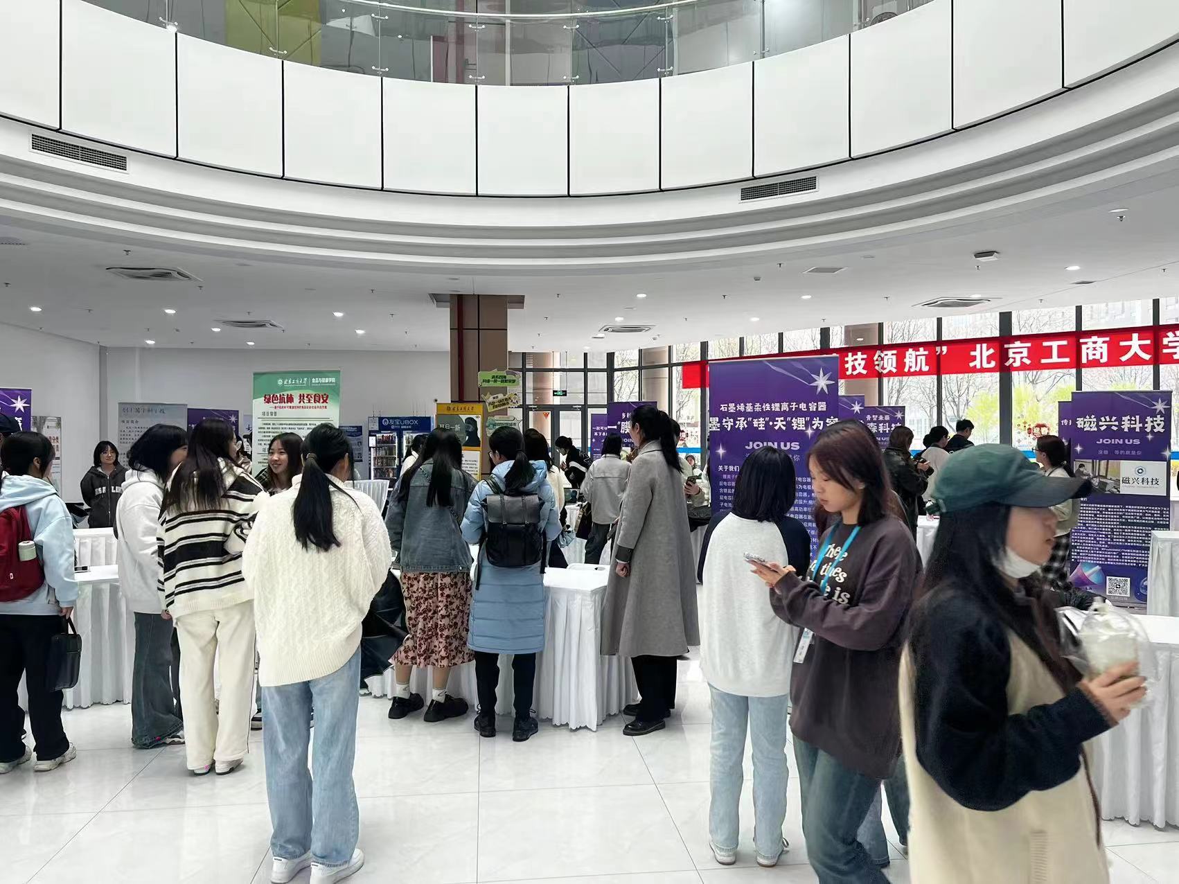 大发welcome(中国游)首页官网登录