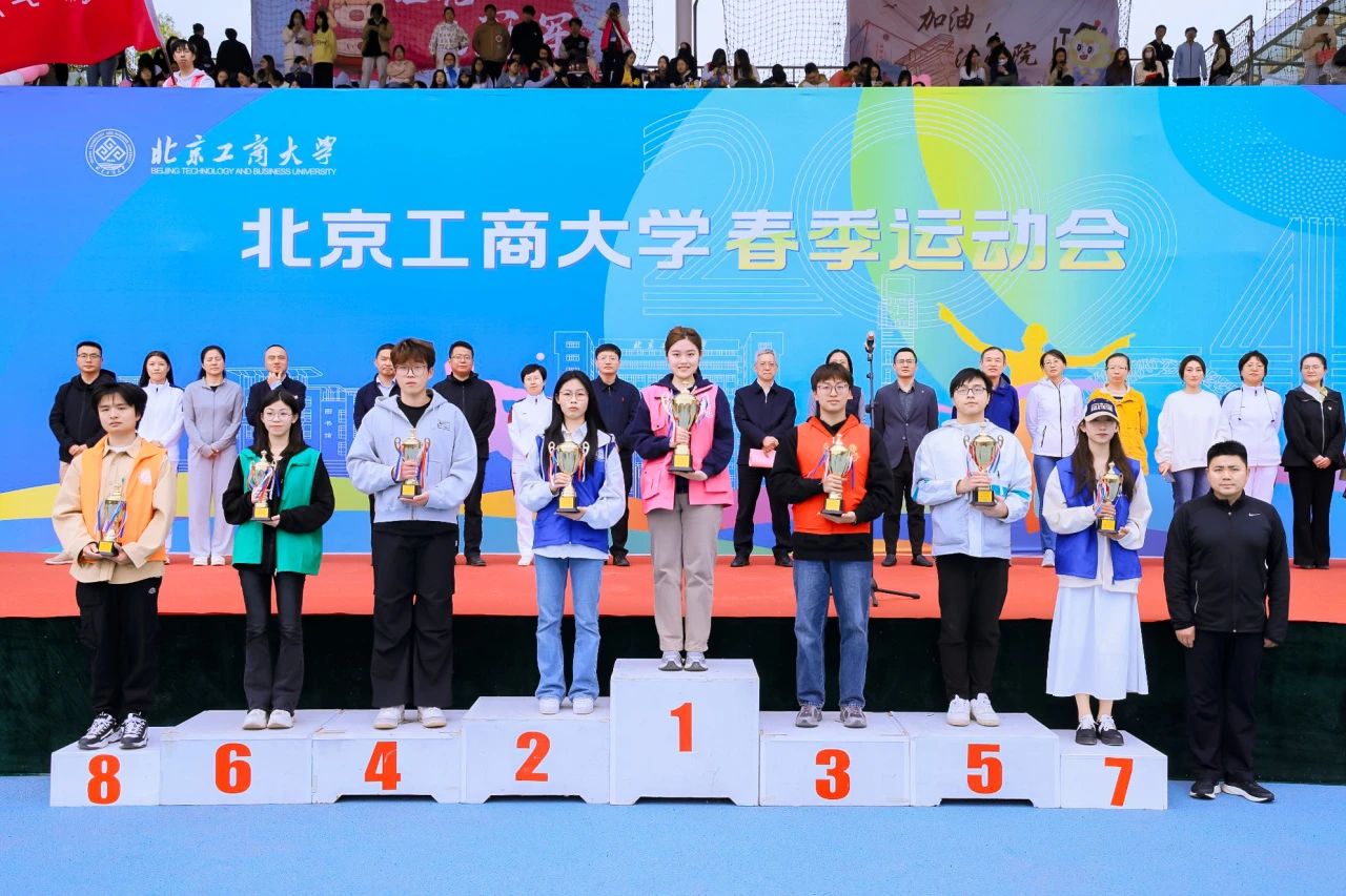 大发welcome(中国游)首页官网登录