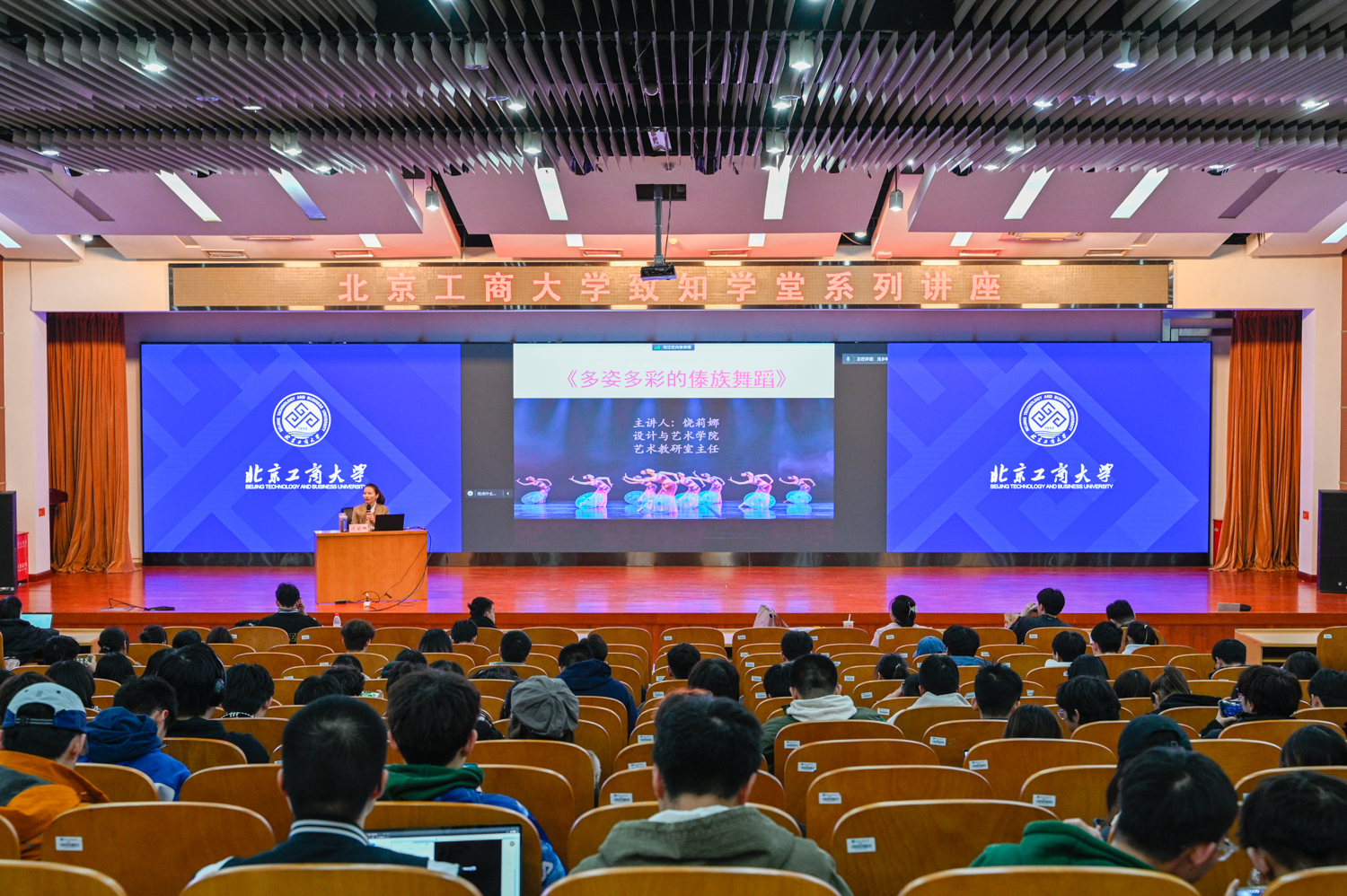 大发welcome(中国游)首页官网登录